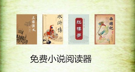 人在菲律宾护照丢了 怎么买机票 怎么回国 汇总解答